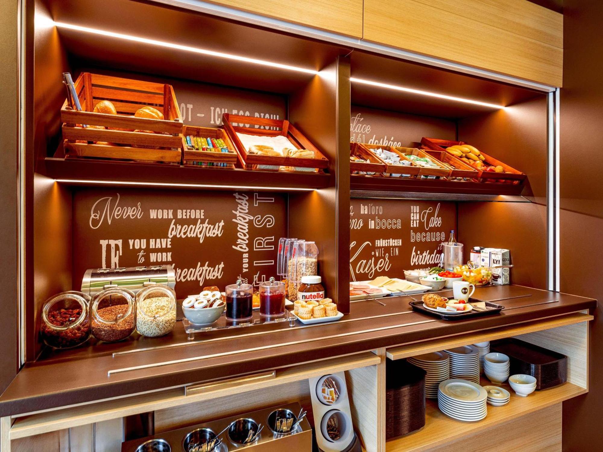 B&B Hotel Bochum-ヘルネ エクステリア 写真